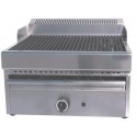 Grelhador Industrial a Gás Profissional, Grill a Vapor com Bacia de Água, 7740 kcal/h, Potência de 9000 Watts (transporte incluído) - Refª 100378